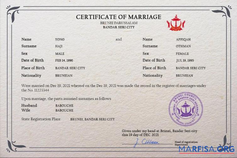 Printable Brunei marriage certificate PSD template
